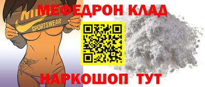 герыч Новозыбков