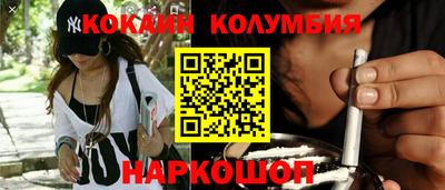 герыч Новозыбков