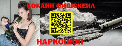 трава Обнинск