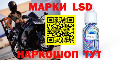 герыч Новозыбков