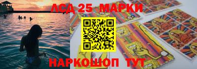 герыч Новозыбков
