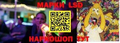 герыч Новозыбков
