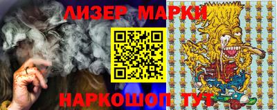 герыч Новозыбков