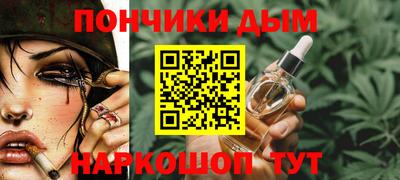 герыч Новозыбков