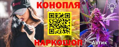 ешки Обь