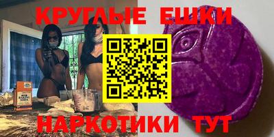 герыч Новозыбков