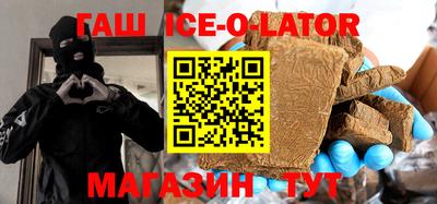 ешки Обь