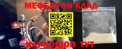 ешки Обь